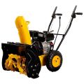 Бензиновый снегоуборщик REDVERG RD-240-55 Бензиновый снегоуборщик REDVERG RD-240-55