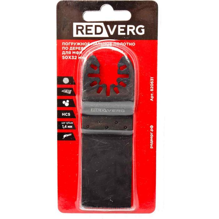 Полотно пильное для МФИ REDVERG погружное 50х32мм шаг зуба 1.4мм (820631)