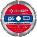 ЗУБР Универсальный рез, 255 x 32/30 мм, 100Т, пильный диск по алюминию (36916-255-32-100) ЗУБР Универсальный рез, 255 x 32/30 мм, 100Т, пильный диск по алюминию (36916-255-32-100)