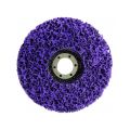 Круг нейлоновый Политех PURPLE 125х22,2мм (2054327) Круг нейлоновый Политех PURPLE 125х22,2мм (2054327)