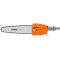Бензиновый высоторез Stihl HT 105
