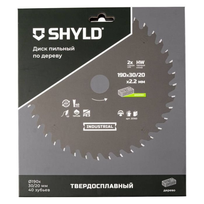 Диск пильный по дереву SHYLD 190х30/20мм 40Т (20160)