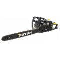 Бензопила Huter BS-52 Бензопила Huter BS-52