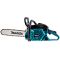 Бензопила Makita EA5600F38K