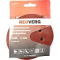 Круг шлифовальный REDVERG 125мм Р180 5шт (920501) Круг шлифовальный REDVERG 125мм Р180 5шт (920501)