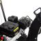 Бензиновый снегоуборщик Huter SGC 4000B