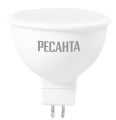 Лампа светодиодная РЕСАНТА LL-R-MR16-7W-230-3K-GU5.3 Лампа светодиодная РЕСАНТА LL-R-MR16-7W-230-3K-GU5.3
