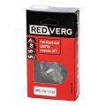 Цепь REDVERG 3/8" 1.3мм 59зв Цепь REDVERG 3/8" 1.3мм 59зв