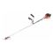 Бензиновый триммер ECHO SRM-2305SI