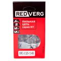 Цепь REDVERG 0.325" 1.5мм 66зв Цепь REDVERG 0.325" 1.5мм 66зв