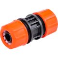 Муфта соединительная ЖУК 1/2" Муфта соединительная ЖУК 1/2"