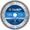 ЗУБР Ламинат, 190 х 30 мм, 64Т, пильный диск по ламинату, Профессионал (36930-190-30-64) ЗУБР Ламинат, 190 х 30 мм, 64Т, пильный диск по ламинату, Профессионал (36930-190-30-64)