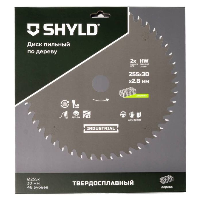 Диск пильный по дереву SHYLD 255х30мм 48Т (20260)