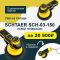 Шлифовальная машинка Schtaer SCH-03-150-5.0 ( + брелок)