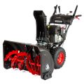 Бензиновый снегоуборщик REDVERG PROLine RD-SB87/2100BS-E Бензиновый снегоуборщик REDVERG PROLine RD-SB87/2100BS-E