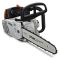 Бензопила Stihl MS 194Т