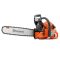 Бензопила Husqvarna 372