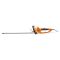 Электрический кусторез Stihl HSE 71