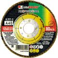 Круг лепестковый торцевой Луга 125х22.2мм Р40 (2187) Круг лепестковый торцевой Луга 125х22.2мм Р40 (2187)