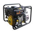 Мотопомпа Huter MP-600-2 Мотопомпа Huter MP-600-2