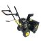 Бензиновый снегоуборщик Huter SGC 4100