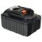 Аккумулятор Практика Li-Ion 18В 3.0Ач для MAKITA