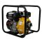 Мотопомпа бензиновая LIFAN 50ZB60-4.8QT