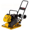 Виброплита Wacker Neuson VP 1550AW/WH Виброплита Wacker Neuson VP 1550AW/WH