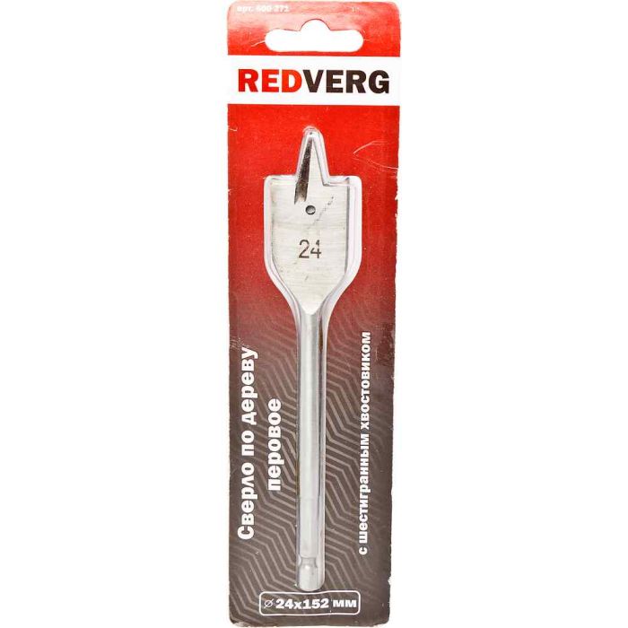Сверло по дереву REDVERG HCS 24х152мм перовое (600271)