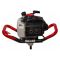 Мотобур ADA Ground Drill-7 + Шнек Drill 250 800мм
