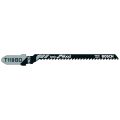 Пилка для лобзика по дереву Bosch T119BO 83мм (879) Пилка для лобзика по дереву Bosch T119BO 83мм (879)