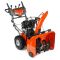 Бензиновый снегоуборщик Husqvarna ST 224 (9619100-87)