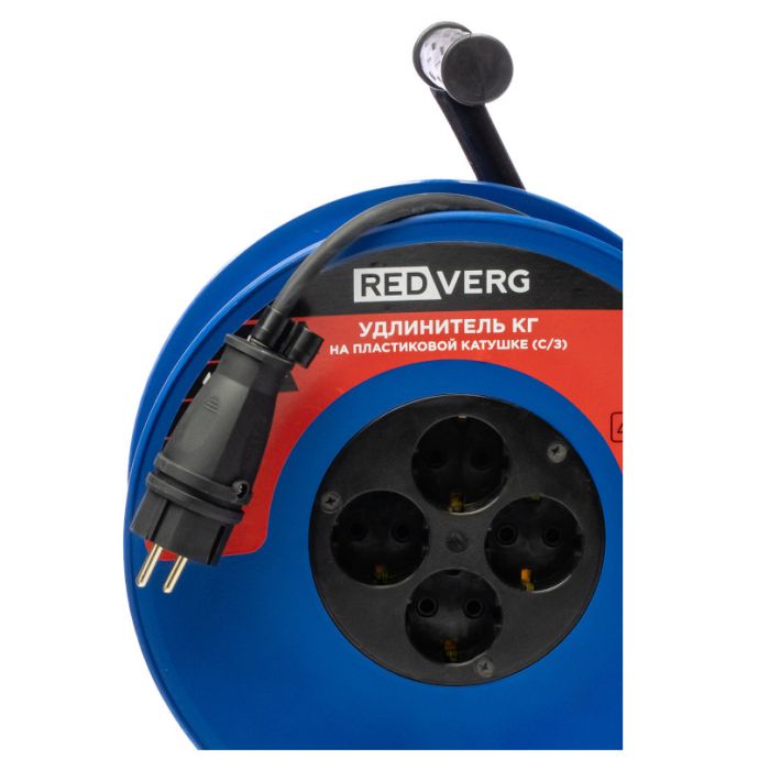 Удлинитель REDVERG на катушке 20м (МА-284)