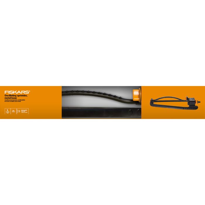Дождеватель Fiskars осциллирующий металлический