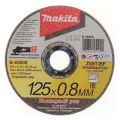 Круг отрезной по металлу Makita 125x0.8x22.2мм (B-45808) Круг отрезной по металлу Makita 125x0.8x22.2мм (B-45808)