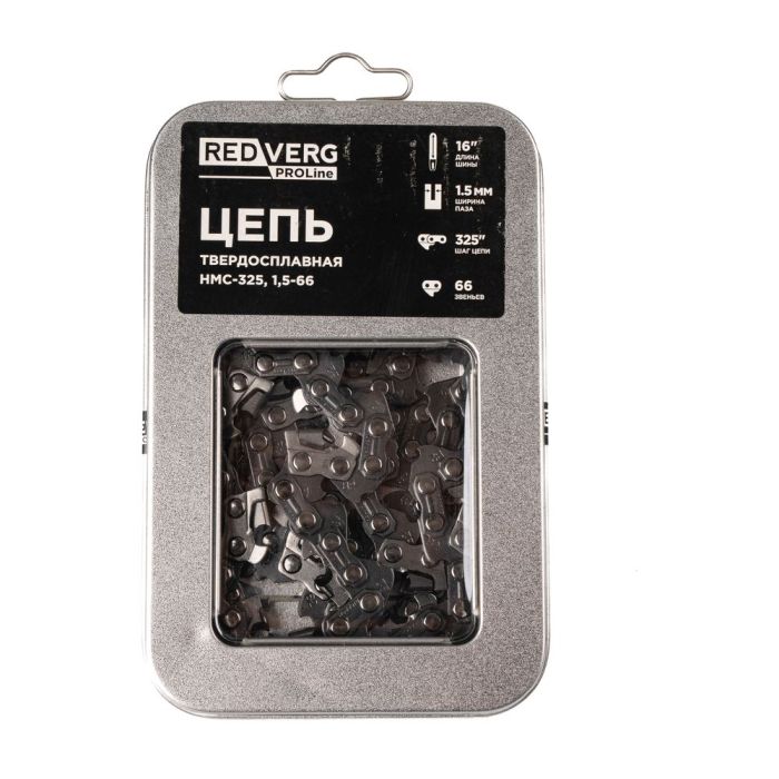 Цепь REDVERG PROLine 325" 1.5мм 66зв
