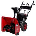 Бензиновый снегоуборщик REDVERG RD-SB53/950BS Бензиновый снегоуборщик REDVERG RD-SB53/950BS