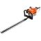 Бензиновый кусторез Stihl HS 45