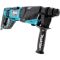 Перфоратор Makita HR2641