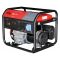 Бензиновый генератор Fubag BS 7500