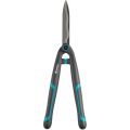 Ножницы Gardena EasyCut Ножницы Gardena EasyCut