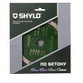 Диск алмазный по бетону, кирпичу и камню SHYLD 150х2.4х22.2мм (30120) Диск алмазный по бетону, кирпичу и камню SHYLD 150х2.4х22.2мм (30120)