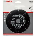 Круг отрезной по дереву Bosch Carbide Multi Wheel 125х1х22.2мм (013) Круг отрезной по дереву Bosch Carbide Multi Wheel 125х1х22.2мм (013)