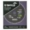 Диск пильный по алюминию и пластику SHYLD 165х30/20мм 56Т (20610)