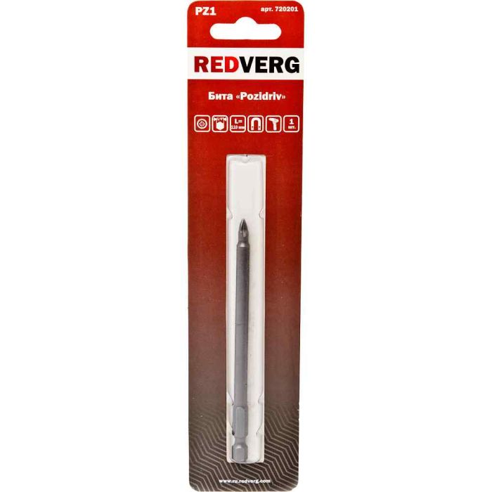 Бита REDVERG PZ1x110мм (720201)