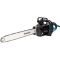 Электрическая цепная пила Makita UC4530A/05M