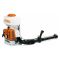Распылитель ранцевый Stihl SR 420
