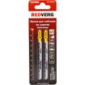 Пилка для лобзика по дереву REDVERG T244DA HCS 100мм 2шт (820231) Пилка для лобзика по дереву REDVERG T244DA HCS 100мм 2шт (820231)
