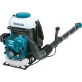 Бензиновый опрыскиватель Makita PM7650H Бензиновый опрыскиватель Makita PM7650H