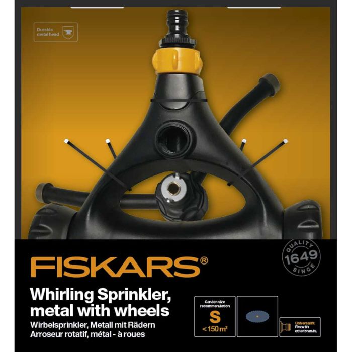 Дождеватель Fiskars круговой автоматический